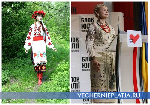 Украинские народные платья
